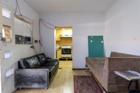 Casa à venda com 4 quartos, 210m² em Brooklin, São Paulo