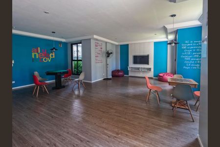 Apartamento à venda com 65m², 1 quarto e 1 vaga Apartamento à venda com 65m², 1 quarto e 1 vagaÁrea comum