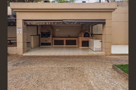 Apartamento à venda com 65m², 1 quarto e 1 vaga Apartamento à venda com 65m², 1 quarto e 1 vagaÁrea comum