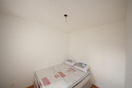 Apartamento para alugar com 45m², 2 quartos e sem vagaQuarto 2