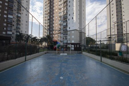 Apartamento à venda com 48m², 2 quartos e 1 vagaÁrea comum