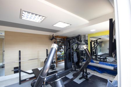 Apartamento à venda com 48m², 2 quartos e 1 vagaÁrea comum - Academia