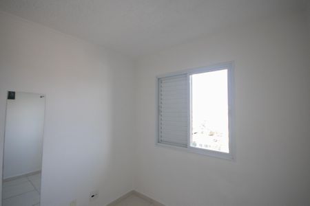 Apartamento à venda com 48m², 2 quartos e 1 vagaQuarto 1