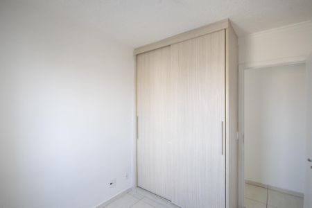 Apartamento à venda com 48m², 2 quartos e 1 vagaQuarto 1