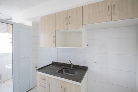 Apartamento à venda com 48m², 2 quartos e 1 vagaÁrea de Serviço
