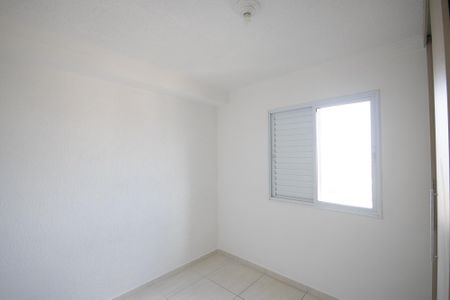 Apartamento à venda com 48m², 2 quartos e 1 vagaQuarto 2