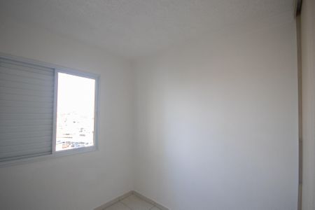 Apartamento à venda com 48m², 2 quartos e 1 vagaQuarto 1