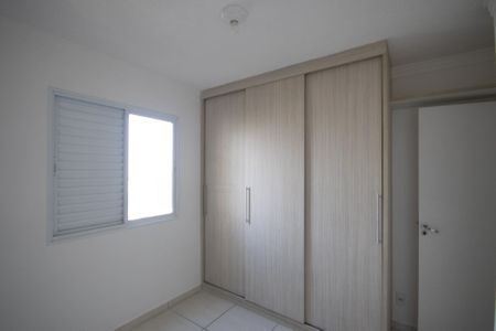 Apartamento à venda com 48m², 2 quartos e 1 vagaQuarto 2