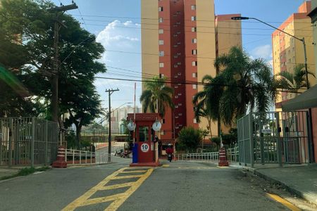 Apartamento à venda com 61m², 2 quartos e 1 vagaFachada