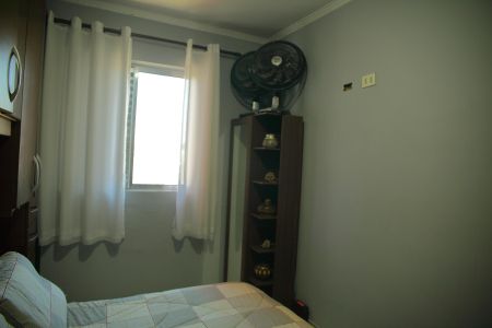 Apartamento à venda com 61m², 2 quartos e 1 vagaQuarto 1