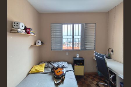 Casa à venda com 234m², 3 quartos e 3 vagasQuarto 1