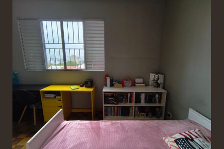 Casa à venda com 234m², 3 quartos e 3 vagasQuarto 2