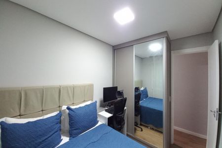 Apartamento à venda com 48m², 2 quartos e 1 vagaQuarto 1