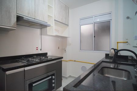 Apartamento à venda com 48m², 2 quartos e 1 vagaCozinha