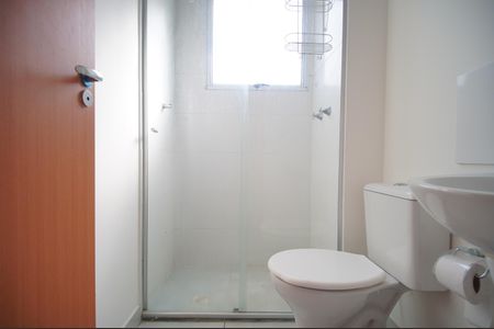 Apartamento à venda com 48m², 2 quartos e 1 vagaBanheiro