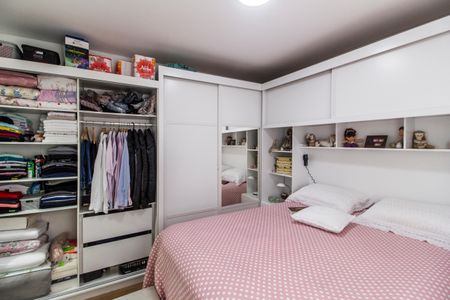 Casa à venda com 202m², 4 quartos e 2 vagas Casa à venda com 202m², 4 quartos e 2 vagasSuíte 1