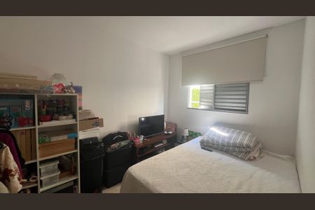 Apartamento à venda com 42m², 2 quartos e 1 vaga Apartamento à venda com 42m², 2 quartos e 1 vagaQuarto 1