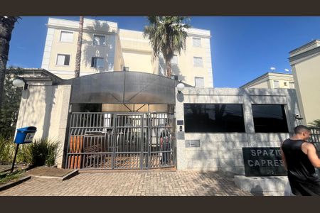 Apartamento à venda com 42m², 2 quartos e 1 vaga Apartamento à venda com 42m², 2 quartos e 1 vagaFachada