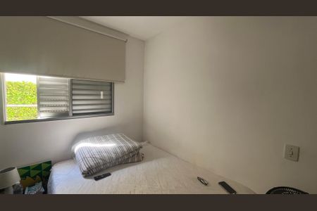 Quarto 1 de apartamento para alugar com 2 quartos, 42m² em Vila Industrial (campinas), Campinas