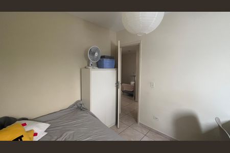 Apartamento à venda com 42m², 2 quartos e 1 vaga Apartamento à venda com 42m², 2 quartos e 1 vagaQuarto 2