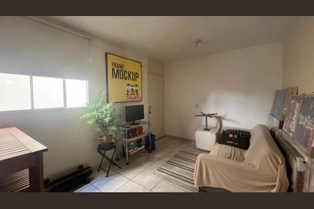 Sala de apartamento para alugar com 2 quartos, 42m² em Vila Industrial (campinas), Campinas