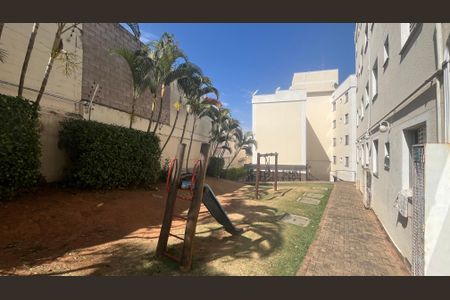 Apartamento à venda com 42m², 2 quartos e 1 vaga Apartamento à venda com 42m², 2 quartos e 1 vagaPlayground