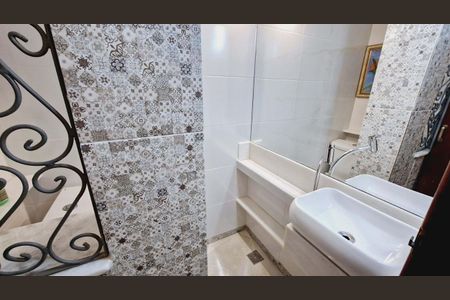 Casa de condomínio à venda com 245m², 3 quartos e 4 vagas