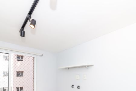 Apartamento à venda com 36m², 2 quartos e sem vagaQuarto 1