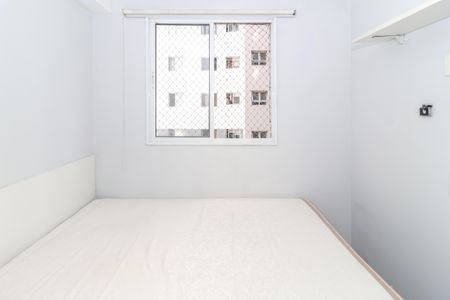 Quarto 1 de apartamento à venda com 2 quartos, 36m² em Barra Funda, São Paulo