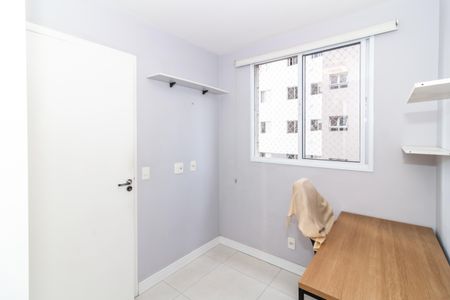 Apartamento à venda com 36m², 2 quartos e sem vagaQuarto 2