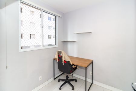 Apartamento à venda com 36m², 2 quartos e sem vagaQuarto 2