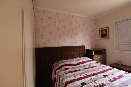 Apartamento à venda com 109m², 3 quartos e 2 vagasQuarto 1