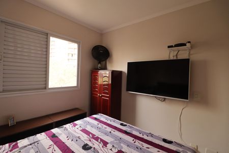 Apartamento à venda com 109m², 3 quartos e 2 vagasQuarto 1