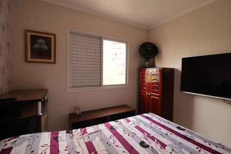 Apartamento à venda com 109m², 3 quartos e 2 vagasQuarto 1