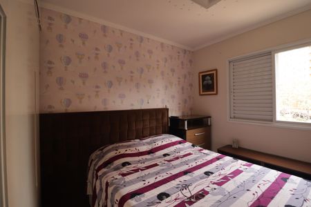 Apartamento à venda com 109m², 3 quartos e 2 vagasQuarto 1