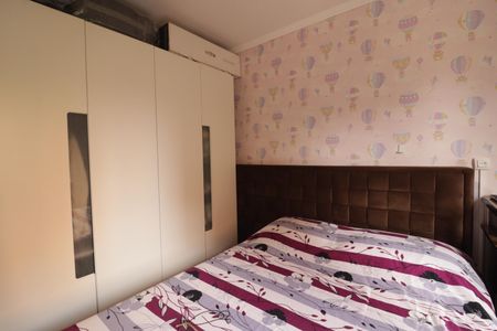 Apartamento à venda com 109m², 3 quartos e 2 vagasQuarto 1