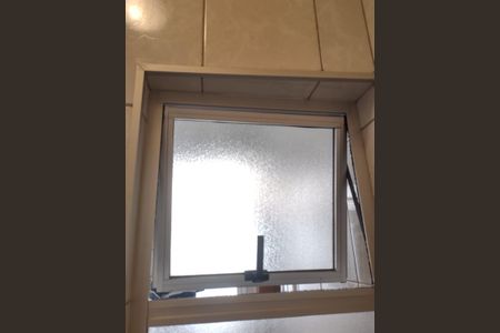 Apartamento à venda com 95m², 3 quartos e 1 vaga