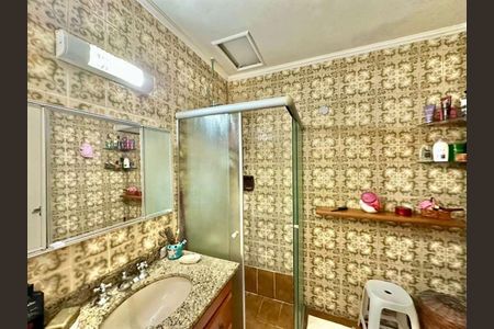 Apartamento à venda com 83m², 2 quartos e 1 vagaBanheiro