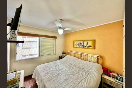 Quarto de apartamento à venda com 2 quartos, 83m² em Consolação, São Paulo