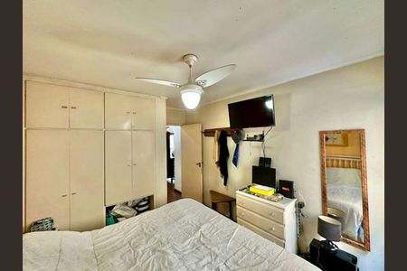 Quarto de apartamento à venda com 2 quartos, 83m² em Consolação, São Paulo