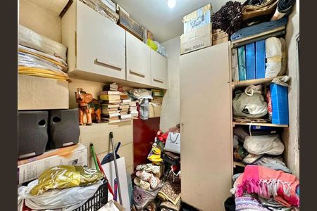 Apartamento à venda com 83m², 2 quartos e 1 vagaDepósito