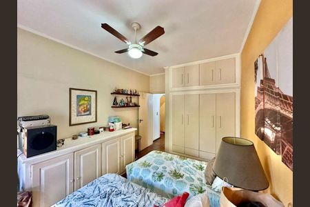 Apartamento à venda com 83m², 2 quartos e 1 vagaQuarto