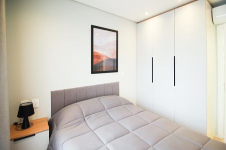Apartamento à venda com 29m², 1 quarto e sem vaga Apartamento à venda com 29m², 1 quarto e sem vagaSuíte