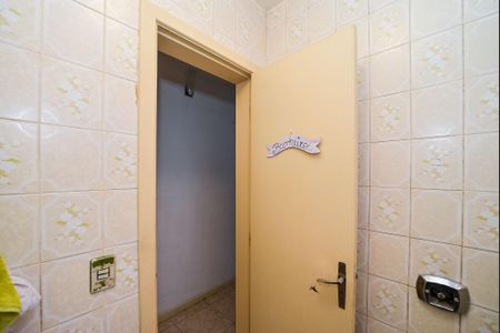 Casa à venda com 200m², 3 quartos e 5 vagasLavabo