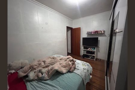 Casa à venda com 290m², 4 quartos e 2 vagas Casa à venda com 290m², 4 quartos e 2 vagasSuíte 1