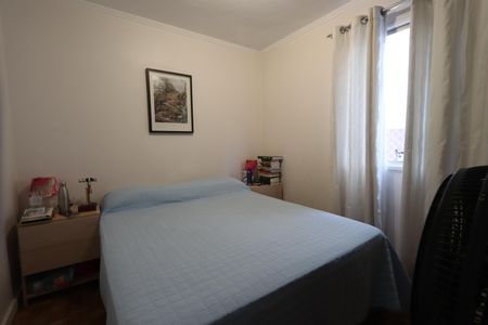 Apartamento à venda com 71m², 3 quartos e 1 vagaQuarto 1