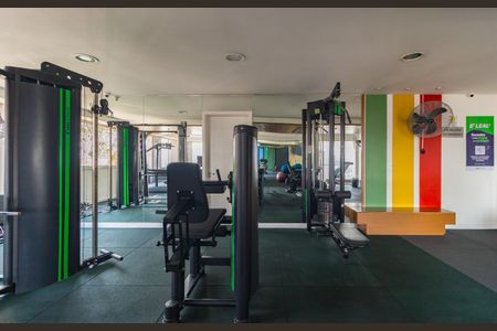 Apartamento à venda com 106m², 3 quartos e 2 vagasAcademia