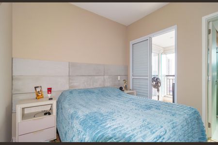 Apartamento à venda com 106m², 3 quartos e 2 vagasSuíte 2