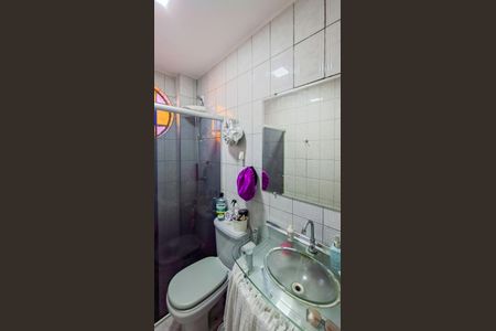 Apartamento à venda com 100m², 3 quartos e 1 vagaBanheiro