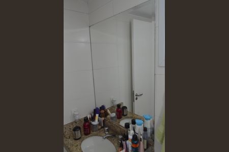 Apartamento à venda com 65m², 2 quartos e 1 vagaBanheiro da Suíte